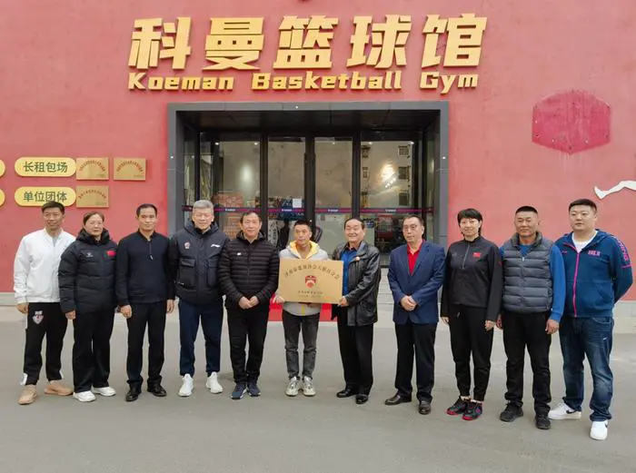 为什么篮球后卫需要特别的体能训练_2