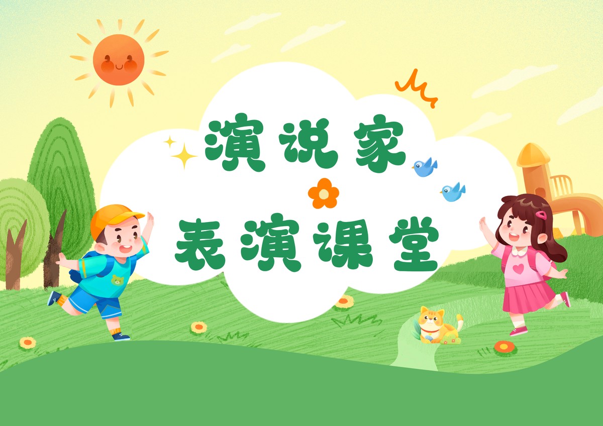 女性篮球爱好者如何通过呼吸训练提升表现?_2