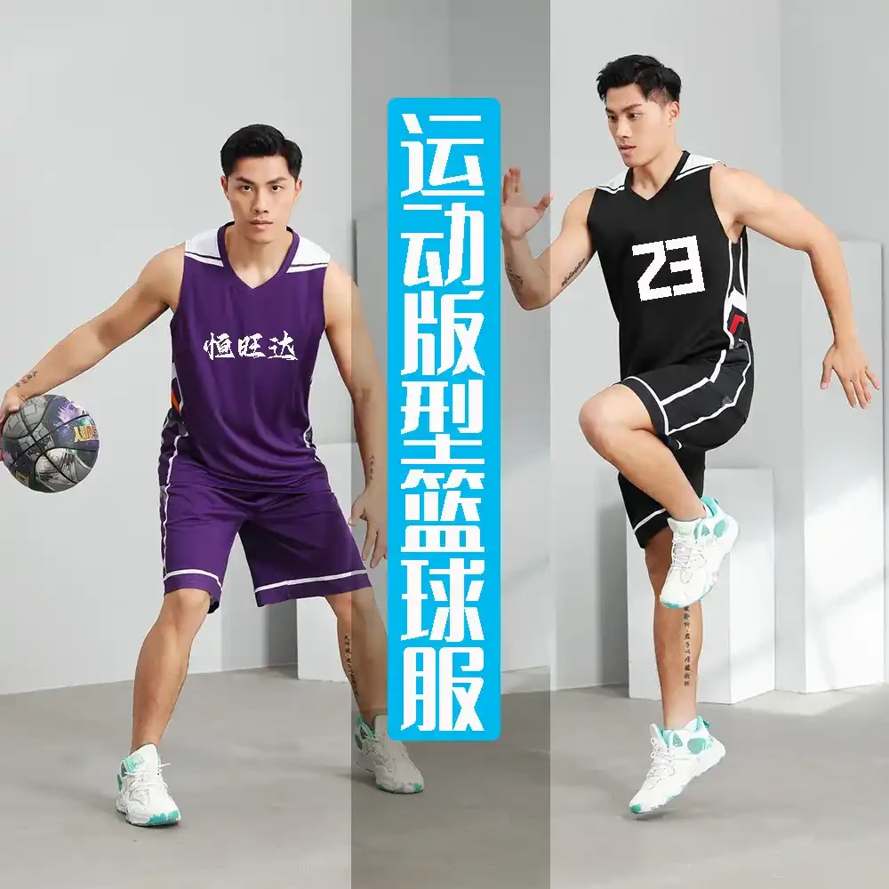 为什么篮球后卫需要特别的体能训练_1